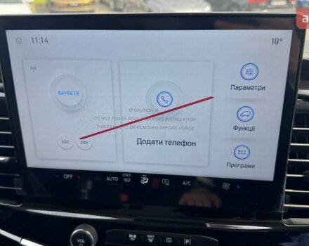 Форд Транзит, об'ємом двигуна 2 л та пробігом 0 тис. км за 47400 $, фото 17 на Automoto.ua