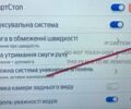 Форд Транзит, объемом двигателя 2 л и пробегом 0 тыс. км за 68402 $, фото 35 на Automoto.ua