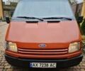 Форд Транзит, объемом двигателя 0 л и пробегом 550 тыс. км за 2200 $, фото 2 на Automoto.ua