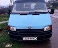 Форд Транзит, объемом двигателя 2.5 л и пробегом 0 тыс. км за 1250 $, фото 1 на Automoto.ua