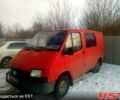 Форд Транзит, объемом двигателя 20 л и пробегом 200 тыс. км за 1200 $, фото 1 на Automoto.ua