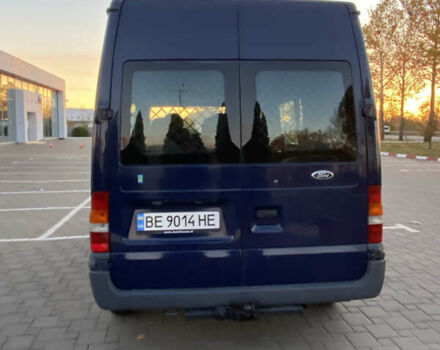 Форд Транзит, объемом двигателя 0 л и пробегом 2 тыс. км за 5999 $, фото 7 на Automoto.ua
