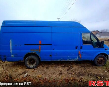 Форд Транзит, об'ємом двигуна 2.4 л та пробігом 0 тис. км за 3700 $, фото 1 на Automoto.ua