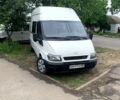 Форд Транзит, объемом двигателя 2 л и пробегом 0 тыс. км за 4200 $, фото 2 на Automoto.ua