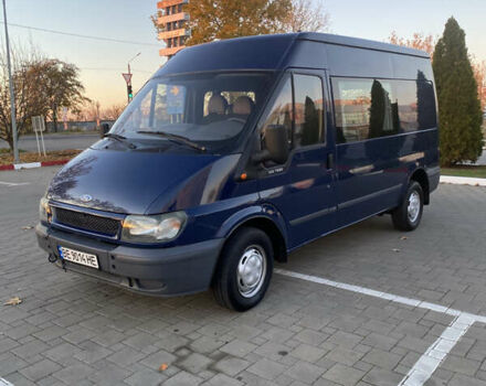 Форд Транзит, объемом двигателя 0 л и пробегом 2 тыс. км за 5999 $, фото 1 на Automoto.ua