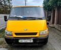Форд Транзит, объемом двигателя 20 л и пробегом 0 тыс. км за 3000 $, фото 1 на Automoto.ua