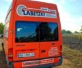 Форд Транзит, объемом двигателя 2 л и пробегом 0 тыс. км за 2200 $, фото 1 на Automoto.ua