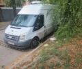 Форд Транзит, объемом двигателя 0 л и пробегом 0 тыс. км за 4000 $, фото 5 на Automoto.ua