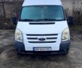 Форд Транзит, об'ємом двигуна 2.2 л та пробігом 336 тис. км за 9700 $, фото 1 на Automoto.ua
