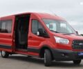 Форд Транзит, объемом двигателя 2 л и пробегом 229 тыс. км за 22500 $, фото 1 на Automoto.ua