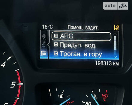 Форд Транзит, об'ємом двигуна 2 л та пробігом 198 тис. км за 14999 $, фото 46 на Automoto.ua