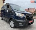 Форд Транзит, об'ємом двигуна 2 л та пробігом 231 тис. км за 16950 $, фото 24 на Automoto.ua