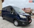 Форд Транзит, об'ємом двигуна 2 л та пробігом 231 тис. км за 16950 $, фото 22 на Automoto.ua