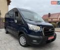 Форд Транзит, об'ємом двигуна 2 л та пробігом 231 тис. км за 16950 $, фото 23 на Automoto.ua
