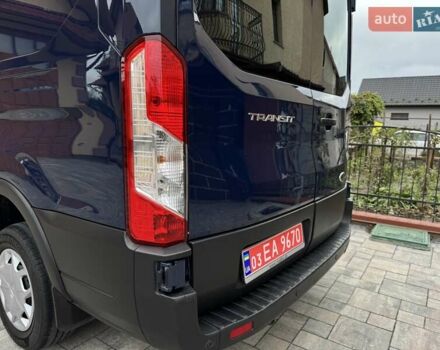 Форд Транзит, об'ємом двигуна 2 л та пробігом 231 тис. км за 16950 $, фото 34 на Automoto.ua