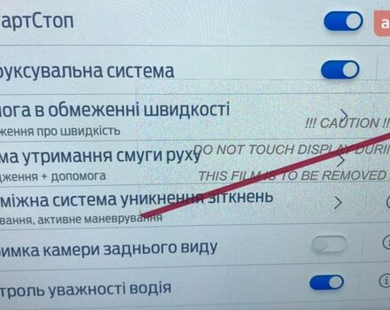 Форд Транзит, об'ємом двигуна 2 л та пробігом 0 тис. км за 65894 $, фото 35 на Automoto.ua