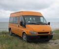 Форд Транзит, объемом двигателя 0 л и пробегом 0 тыс. км за 5500 $, фото 1 на Automoto.ua