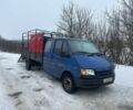 Форд Транзит, объемом двигателя 0 л и пробегом 0 тыс. км за 4000 $, фото 1 на Automoto.ua