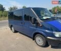 Форд Транзит, об'ємом двигуна 2 л та пробігом 390 тис. км за 4500 $, фото 1 на Automoto.ua