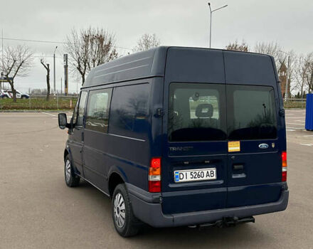 Форд Транзит, объемом двигателя 0 л и пробегом 2 тыс. км за 5699 $, фото 3 на Automoto.ua