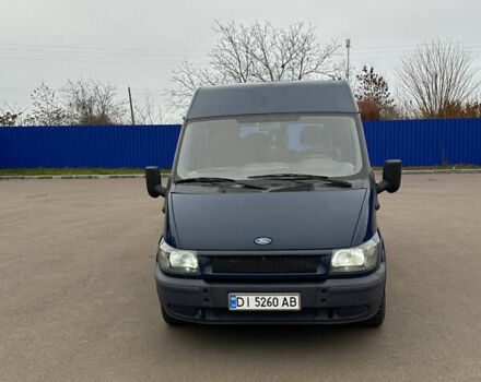 Форд Транзит, объемом двигателя 0 л и пробегом 2 тыс. км за 5699 $, фото 1 на Automoto.ua
