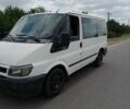Форд Транзит, объемом двигателя 2 л и пробегом 237 тыс. км за 2600 $, фото 1 на Automoto.ua