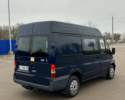 Форд Транзит, объемом двигателя 0 л и пробегом 2 тыс. км за 5699 $, фото 6 на Automoto.ua
