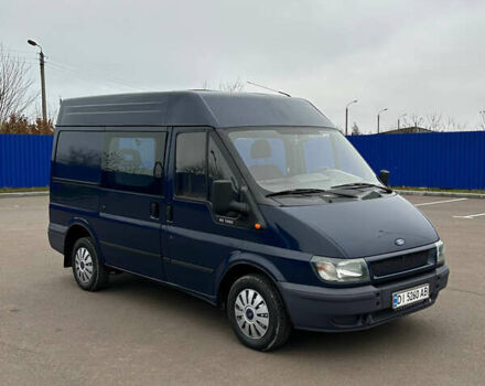 Форд Транзит, объемом двигателя 0 л и пробегом 2 тыс. км за 5699 $, фото 8 на Automoto.ua