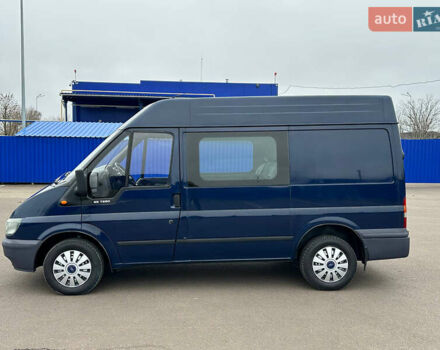 Форд Транзит, объемом двигателя 0 л и пробегом 2 тыс. км за 5699 $, фото 2 на Automoto.ua
