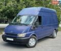Форд Транзит, объемом двигателя 2 л и пробегом 481 тыс. км за 4000 $, фото 1 на Automoto.ua