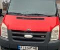 Форд Транзит, объемом двигателя 0 л и пробегом 0 тыс. км за 10000 $, фото 1 на Automoto.ua