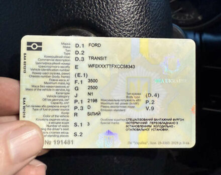 Форд Транзит, об'ємом двигуна 2.2 л та пробігом 383 тис. км за 10999 $, фото 36 на Automoto.ua