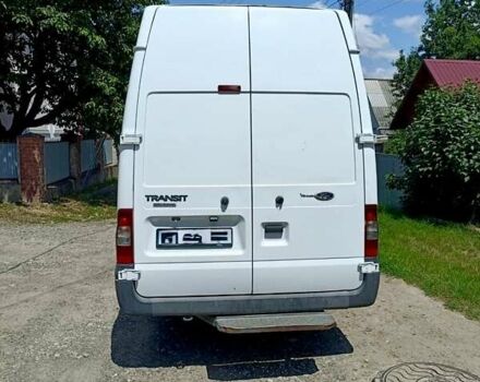 Форд Транзит, объемом двигателя 0 л и пробегом 526 тыс. км за 8400 $, фото 1 на Automoto.ua
