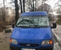 Форд Транзит, объемом двигателя 0 л и пробегом 0 тыс. км за 3300 $, фото 1 на Automoto.ua
