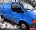 Форд Транзит, объемом двигателя 20 л и пробегом 0 тыс. км за 2380 $, фото 1 на Automoto.ua
