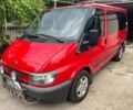Форд Транзит, объемом двигателя 0 л и пробегом 0 тыс. км за 8000 $, фото 1 на Automoto.ua