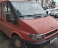 Форд Транзит, об'ємом двигуна 0 л та пробігом 0 тис. км за 2200 $, фото 1 на Automoto.ua