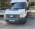 Форд Транзит, объемом двигателя 0 л и пробегом 0 тыс. км за 7000 $, фото 1 на Automoto.ua
