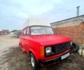 Форд Транзит, объемом двигателя 25 л и пробегом 110 тыс. км за 3999 $, фото 1 на Automoto.ua