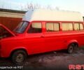 Форд Транзит, объемом двигателя 25 л и пробегом 110 тыс. км за 3999 $, фото 6 на Automoto.ua