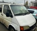 Форд Транзит, объемом двигателя 25 л и пробегом 0 тыс. км за 1400 $, фото 2 на Automoto.ua