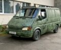 Форд Транзит, объемом двигателя 2.5 л и пробегом 200 тыс. км за 1700 $, фото 1 на Automoto.ua