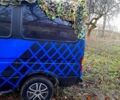 Форд Транзит, объемом двигателя 25 л и пробегом 350 тыс. км за 3000 $, фото 2 на Automoto.ua