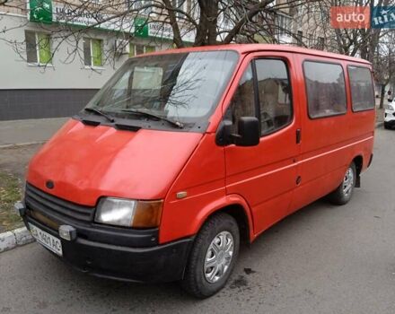 Форд Транзит, объемом двигателя 2.5 л и пробегом 400 тыс. км за 2000 $, фото 1 на Automoto.ua