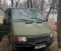 Форд Транзит, объемом двигателя 25 л и пробегом 300 тыс. км за 2700 $, фото 1 на Automoto.ua
