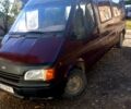 Форд Транзит, объемом двигателя 2.5 л и пробегом 0 тыс. км за 2200 $, фото 1 на Automoto.ua