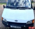 Форд Транзит, объемом двигателя 2 л и пробегом 200 тыс. км за 2700 $, фото 1 на Automoto.ua