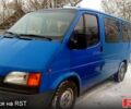 Форд Транзит, объемом двигателя 2.5 л и пробегом 1 тыс. км за 1550 $, фото 3 на Automoto.ua