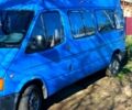 Форд Транзит, объемом двигателя 25 л и пробегом 295 тыс. км за 2400 $, фото 1 на Automoto.ua