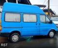 Форд Транзит, объемом двигателя 2.5 л и пробегом 300 тыс. км за 3000 $, фото 2 на Automoto.ua